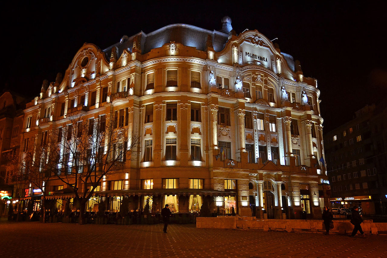 1280px-Palatul_Lloyd_-_Piata_Victoriei
